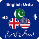 English Urdu Translator APK