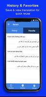 English Urdu Translator syot layar 2