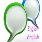 ENGLISH VINGLISH icône