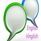 ENGLISH VINGLISH आइकन