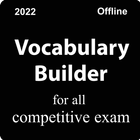 English Vocabulary Learn, Test icône