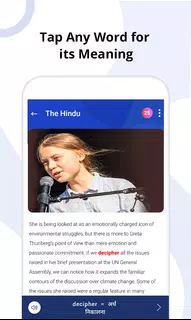 Vocab24: Hindu App & Editorial