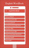2 Schermata English WordBook