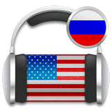 Wordzie - Учить английские слова icono