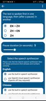 Polyglot Trainer:Listen&Learn Screenshot 3