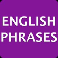 Learn English Phrases, Phrasal Verbs in Urdu 2017 تصوير الشاشة 1