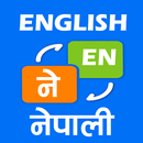 English to Nepali Translate APK