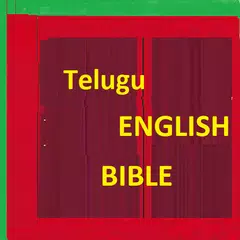 Telugu Bible English Bible Parallel APK Herunterladen