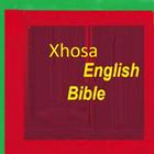 Xhosa Holy Bible English Bible Parallel icône