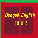Bengali Bible English Bible Parallel APK