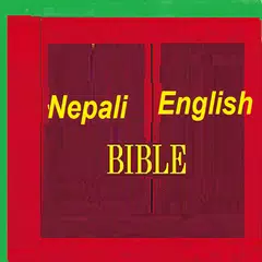 Nepali Bible English Bible Parallel APK Herunterladen