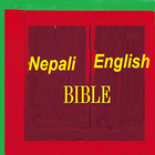 Nepali Bible English Bible Parallel biểu tượng