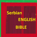Serbian Bible English Bible Parallel APK