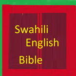 Swahili Bible English Bible Parallel