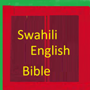 Swahili Bible English Bible Parallel APK