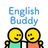 English Dictation and Speaking APK
