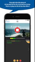 MyEnglish পোস্টার