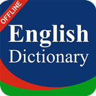 English Dictionary Offline App icon