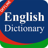 English Dictionary Offline App иконка