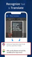 English Dictionary Offline App Screenshot 2
