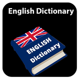 English Dictionary Offline Dic