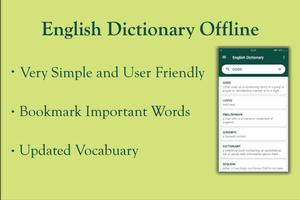 English Dictionary screenshot 1