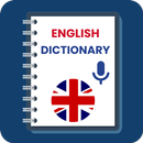 English Dictionary: Vocabulary APK