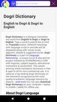 English-Dogri-English Affiche