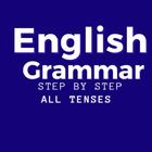 English Grammar Book offline icono