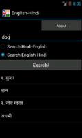 English-Hindi Dictionary स्क्रीनशॉट 1