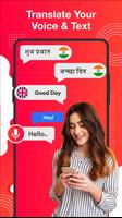 AI Translator & AI Dictionary 截图 3