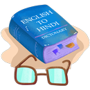 APK English Hindi Dictionary