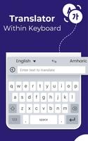 English Voice Typing Keyboard screenshot 2