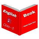 Class 8 English Book Offline APK