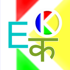 English-Konkani-English Dictio icon