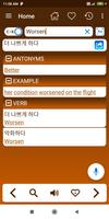 English Korean Dictionary Ekran Görüntüsü 3