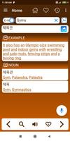English Korean Dictionary Ekran Görüntüsü 1