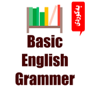 APK ڕێزمانى ئینگلیزى Basic English