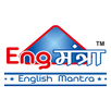 APK English Mantra