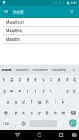 English To Marathi Dictionary capture d'écran 1