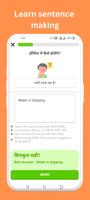 Spoken English Guru تصوير الشاشة 1