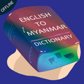 English Myanmar Dictionary