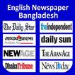 Bangladesh English Newspaper আইকন
