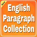 English paragraph collection