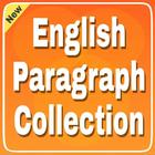 English paragraph collection simgesi