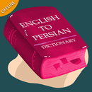 English Persian Dictionary APK