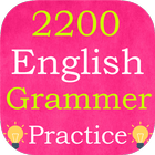 English Grammer Practice icon