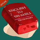 English Swahili Dictionary APK