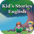Kids Stories English biểu tượng