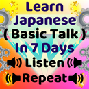 Learn Japanese Speaking: English to Japanese APK